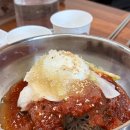 경양식토토 이미지