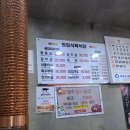 선경식육점 - 아산시 | 선경식육점