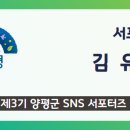 양평-강상-강상-02 이미지