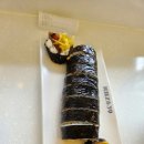 김밥집639갈산