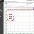 미지정 이미지