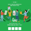 연세대학교 연세유업