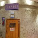 스파시스 이미지