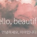 시쓰는 수요일 이미지