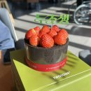 테크노순환대로 | 두초생 직접 먹어본 후기 투썸플레이스 구매방법 총정리