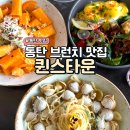 기흥로L-1 이미지