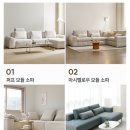 아마레펫 이미지