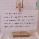세화의류 이미지