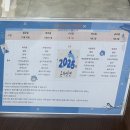 동대문종합시장 그린테리아 푸드코트 구내식당 방문 후기