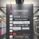 강문정 산부인과의원 네이버블로그