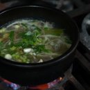 고향흑염소마을