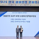 연화축산 이미지