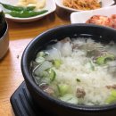 한일옥 - 종로구 | 한일옥