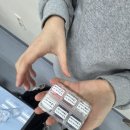 효은약국 이미지