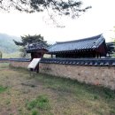 풍양조씨 족보판목 및 보각 이미지