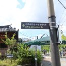 오목대대여소 이미지