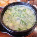 배꼽설렁탕 | 경기 광주 쌍령동 맛집 배꼽설렁탕 꼬리곰탕 후기