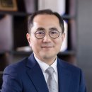 즐거움