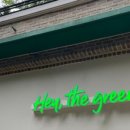 드루와농장 이미지