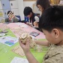 토현초교 이미지