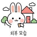 텐퍼센트커피대전 - 동구 동서대로1695번길 30 | 텐퍼센트커피대전