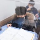 연산교일학원