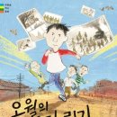수북수북