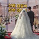 평천1리 경로당 이미지