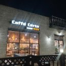 황지연못 가는길 이 이미지