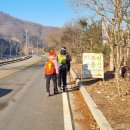 너브내길_2 이미지