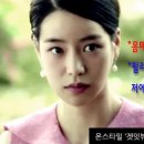 온잇필라테스