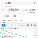 대성아이텍 이미지