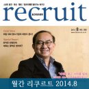 (주)모든커뮤니케이션