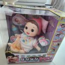 자장자장 | 역할놀이 장난감 똘똘이 자장자장 똘랑이 아기인형 후기