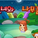 신성여자고등학교 이미지