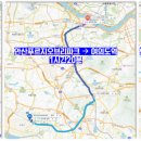 안산푸르지오 브리파크 이미지