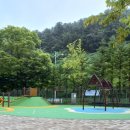 한아름어린이공원 이미지