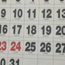 대천동물병원 이미지