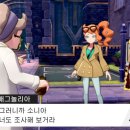다이소동 - 북구 호국로 225 | 다이소동
