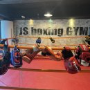 JS Boxing Gym 이미지