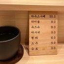 타카이별관 이미지