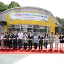 나눔터지역아동센터 이미지