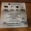 착한농부한우농장 이미지