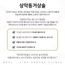 라인치과의원 이미지