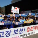보성물산 동행미디어 시대