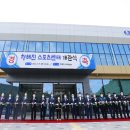 청해진 이미지