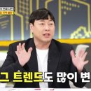 오피스채널 이미지