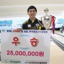 프로(166) 이미지