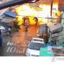 부산목욕탕 이미지