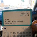 지구촌미용실 네이버블로그